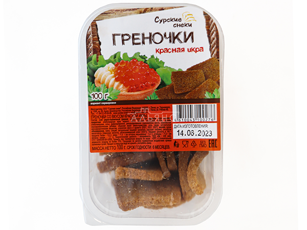 Сурские гренки со вкусом Красная икра (100 гр) в Луховицах