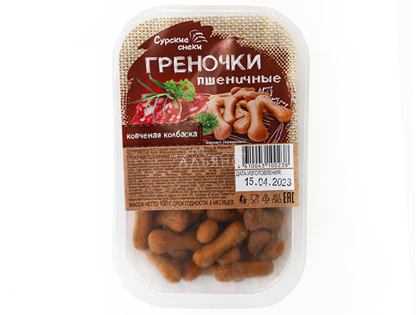 Сурские (ПШЕНИЧНЫЕ) Копченая колбаска (100 гр) в Луховицах