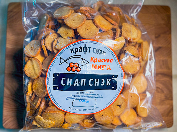 Снапсы ПШЕНИЧНЫЕ "Красная икра" в Луховицах