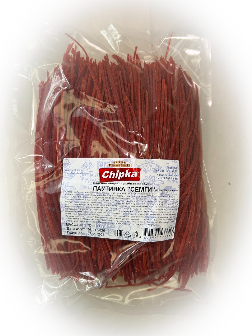 Семга паутинка (Chipka) 1кг в Луховицах