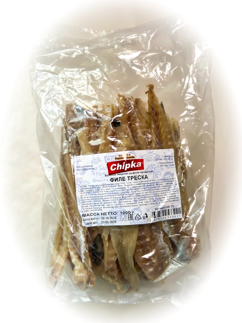 Треска филе (Chipka) 1кг в Луховицах