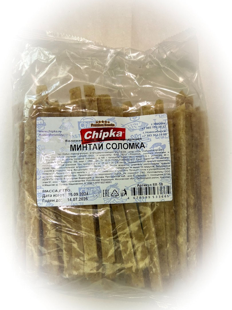 Минтай соломка (Chipka) в Луховицах