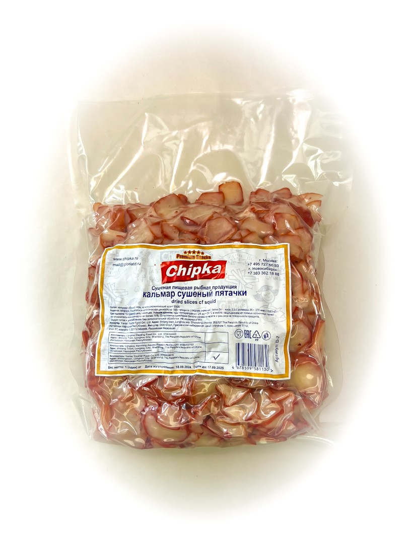 Осьминог (Chipka) в Луховицах
