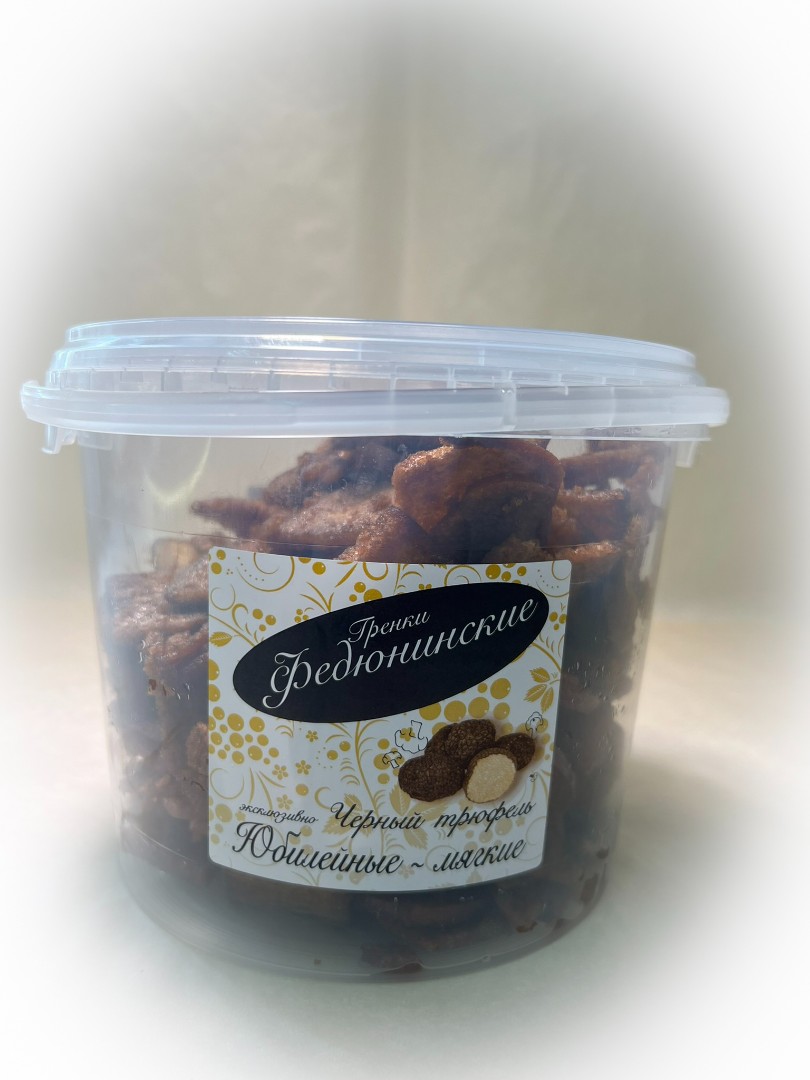 Гренки "ФЕДЮНИНСКИЕ" "Черный трюфель" (ведро 900 гр.) в Луховицах