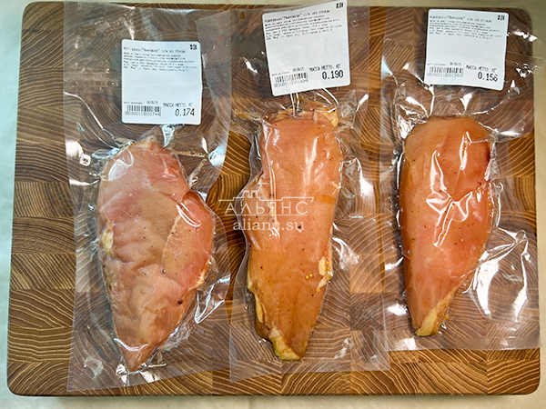 Продукт из мяса птиц "КАРПАЧО" с/к "Мировое" (г.Орёл) в Луховицах