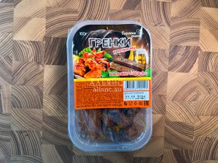Сурские гренки со вкусом Сыра (100 гр): Сурские гренки Крылышки баффало (100 гр)