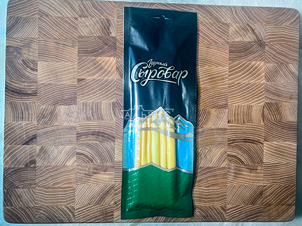 Сыр 60 гр ГОРНЫЙ СЫРОВАР (Балыковый копчёный) в Луховицах