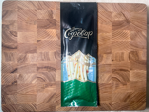 Сыр 60 гр ГОРНЫЙ СЫРОВАР (Балыковый с паприкой) в Луховицах