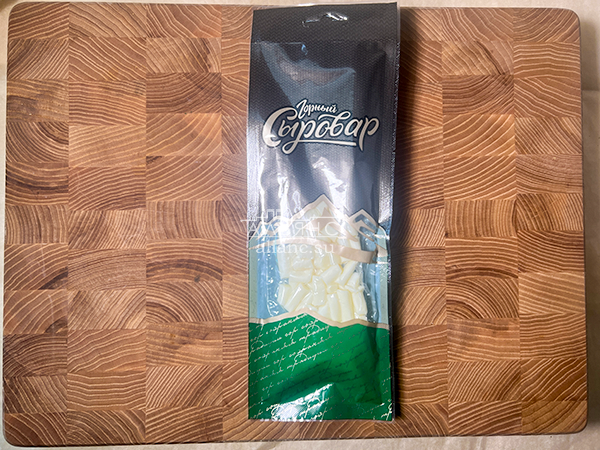 Сыр 60 гр ГОРНЫЙ СЫРОВАР (Бочонок) в Луховицах