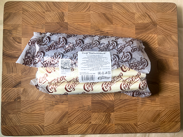 Сыр 1 кг ГОРНЫЙ СЫРОВАР (Балыковый) в Луховицах