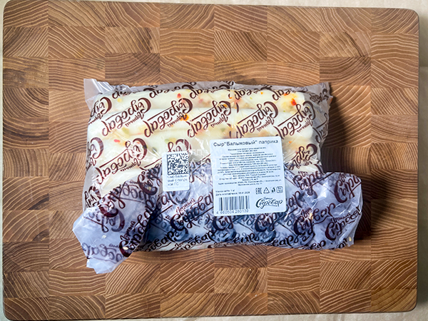 Сыр 1 кг ГОРНЫЙ СЫРОВАР (Балыковый паприка) в Луховицах