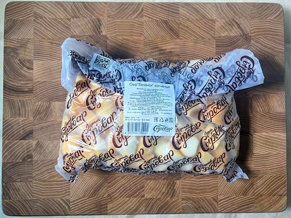 Сыр 1 кг ГОРНЫЙ СЫРОВАР (Бочонок копчёный) в Луховицах