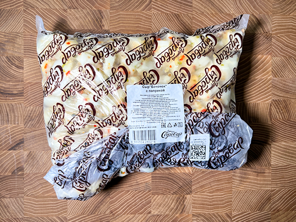 Сыр ГОРНЫЙ СЫРОВАР (Бочонок с паприкой) в Луховицах