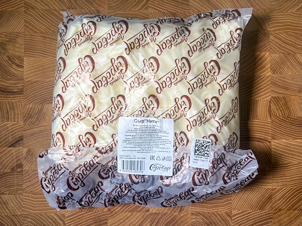 Сыр 1 кг ГОРНЫЙ СЫРОВАР (Нити) в Луховицах