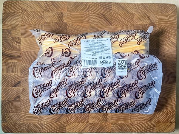 Сыр 1 кг ГОРНЫЙ СЫРОВАР (Нити копчёные) в Луховицах