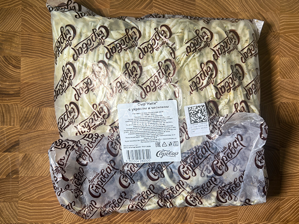 Сыр 1 кг ГОРНЫЙ СЫРОВАР (Нити с укропом и чесноком) в Луховицах