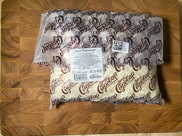 Сыр 1 кг ГОРНЫЙ СЫРОВАР (Паутинка) в Луховицах