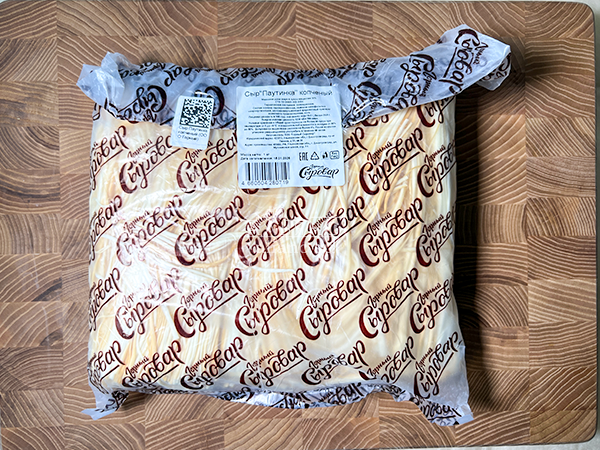 Сыр 1 кг ГОРНЫЙ СЫРОВАР (Паутинка копчёная) в Луховицах