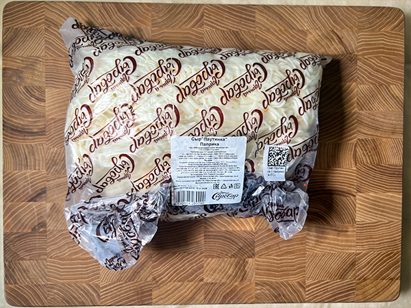 Сыр 1 кг ГОРНЫЙ СЫРОВАР (Паутинка с паприкой) в Луховицах