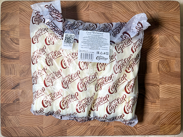 Сыр ГОРНЫЙ СЫРОВАР (Метёлка) в Луховицах