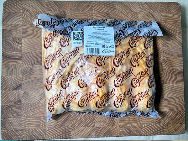 Сыр 1 кг ГОРНЫЙ СЫРОВАР (Метёлка аджика) в Луховицах