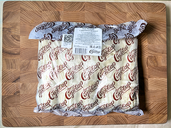 Сыр 1 кг ГОРНЫЙ СЫРОВАР (Метёлка с укропом и чесноком) в Луховицах