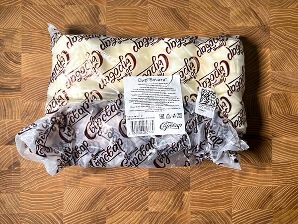 Сыр 1 кг ГОРНЫЙ СЫРОВАР (Бочата) в Луховицах