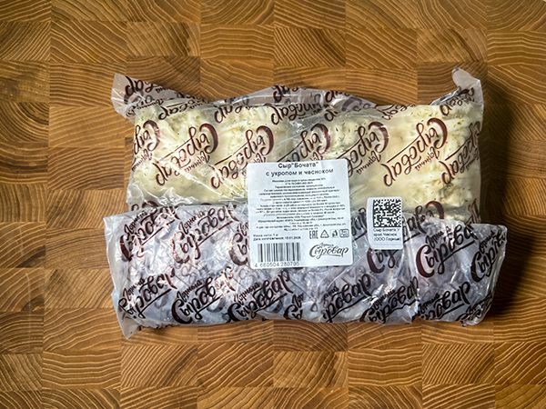 Сыр 1 кг ГОРНЫЙ СЫРОВАР (Бочата с укропом и чесноком) в Луховицах